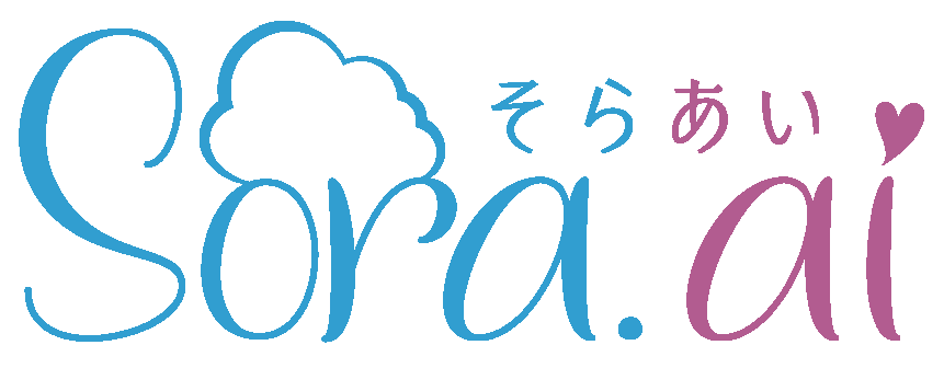 sora.ai そらあい